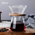 Cofee Set 300ml