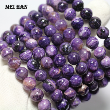 Wholesale (2 bracelets/set) A+ 9-9.5mm natural russian charoite smooth round loose beads gem stone for jewelry DIY making