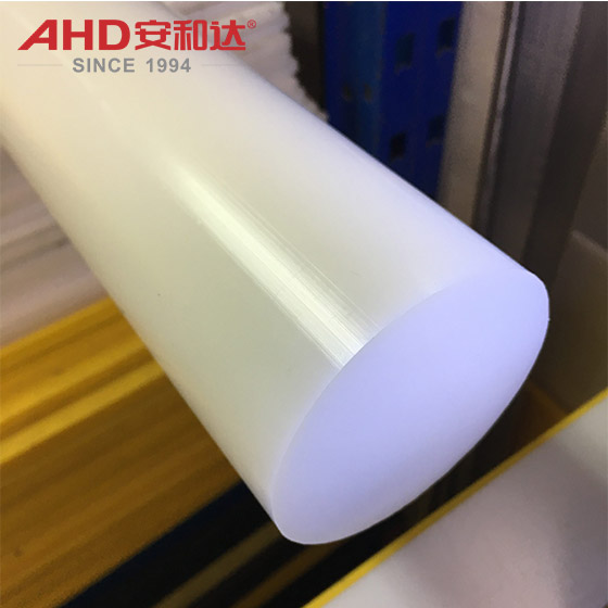 white upe rod