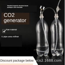 DIY CO2 Reactor Generator System Kit For Aquarium Tank Co2 Regulator Diffuser Solenoid For Planted Aquarium Accessories