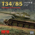 [Rye Field Model] Ryefield Model RFM RM-5040 1/35 T34/85 Mod1944 No.174 Factory