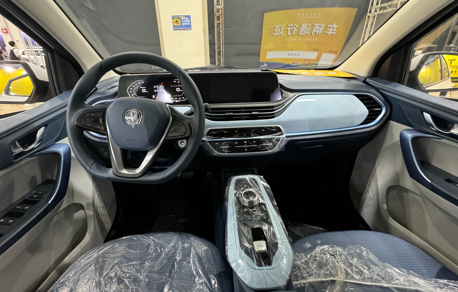 rotating front seats