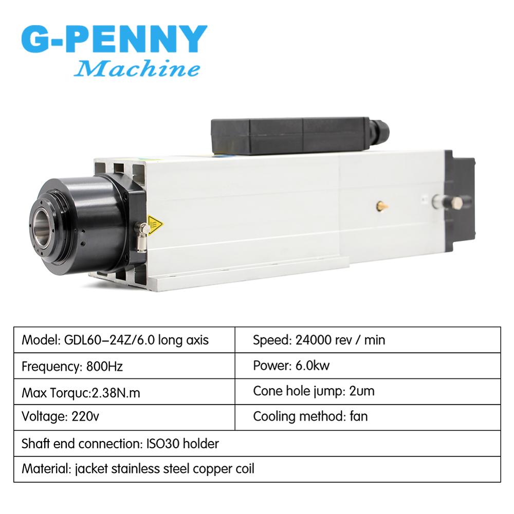 6.0kw ATC spindle Automatic Tool Change Spindle 220v / 380v air cooled spindle motor instead of 4.5kw ATC for woodworking router