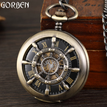 Retro Bronze Rudder Hollow Design Mechanical Hand-wind Pocket Watch Unique Double-sided Opening Skeleton Fob Pocket Watch Chain