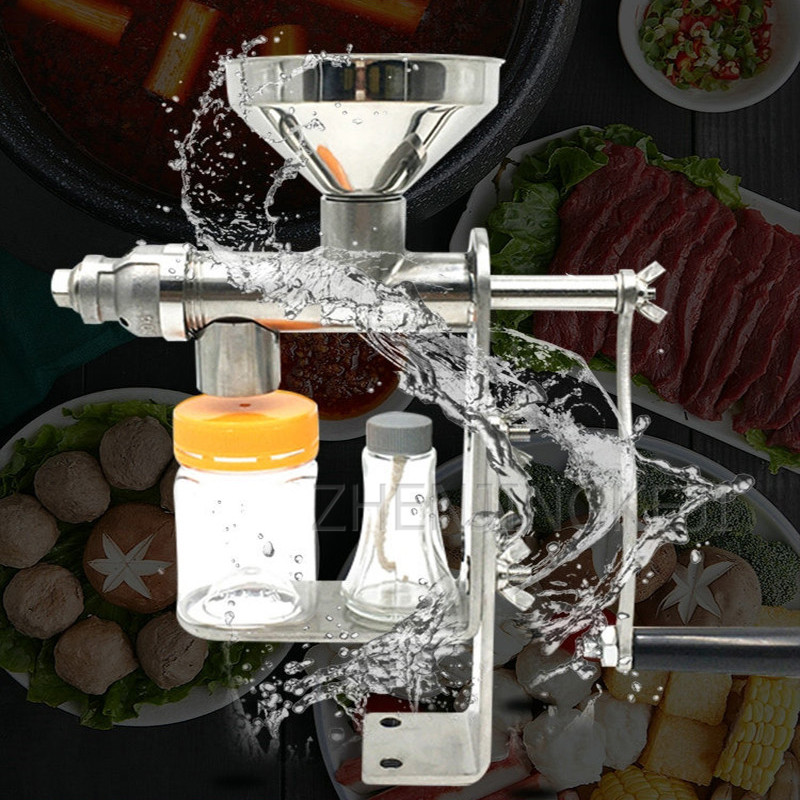 Manual Squeeze Oil Machine Home Stainless Steel Small Multifunction Vegetables Rapeseed Sesame Oil Press Simple And Easy To Use