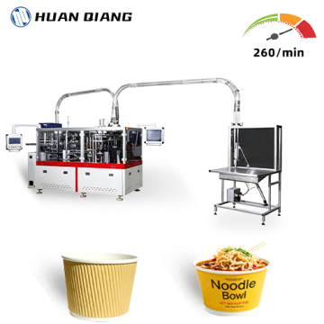 SM200 paper bowl machine