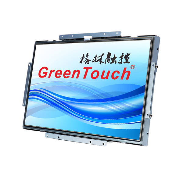 Waterproof Touch Monitor