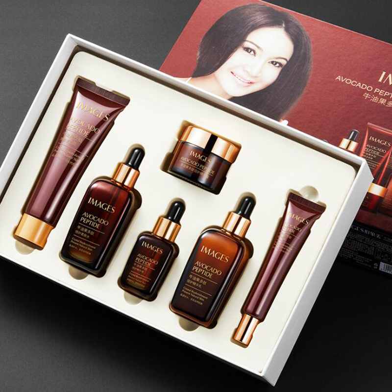 Avocado polypeptide skin care set box moisturizing and brightening skin tone oil control skin care product 6pcs/set