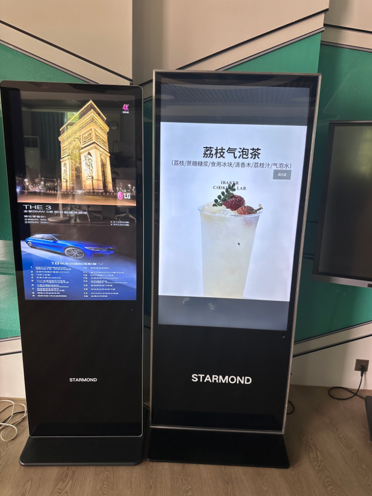 All-metal industrial frame standing display for high traffic public area durability