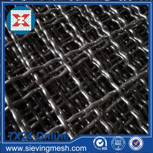 Crimped Weaved Wire Mesh wholesale
