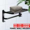 Xueqin 490/590mm Alumimum Black Foldable Towel Holder Towel Shelf Wall Mounted Bathroom Towel Rack Storage Hanger Shelf