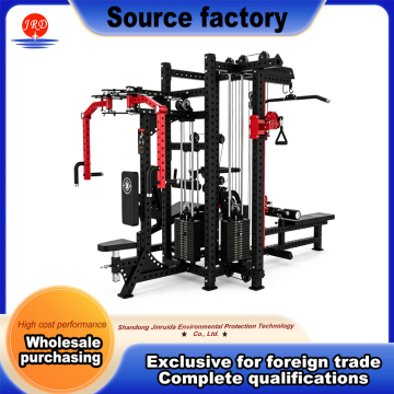 4 Station Commercial Multi Trainer