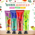 BIOAQUA Plant Extract Fragrance Moisturizing Nourishing Hand Cream suit Nourishing Korean Hand Cream Care 30g