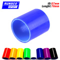 57mm Straight Silicone Hose Intercooler Turbo Intake Pipe Coupler Hose