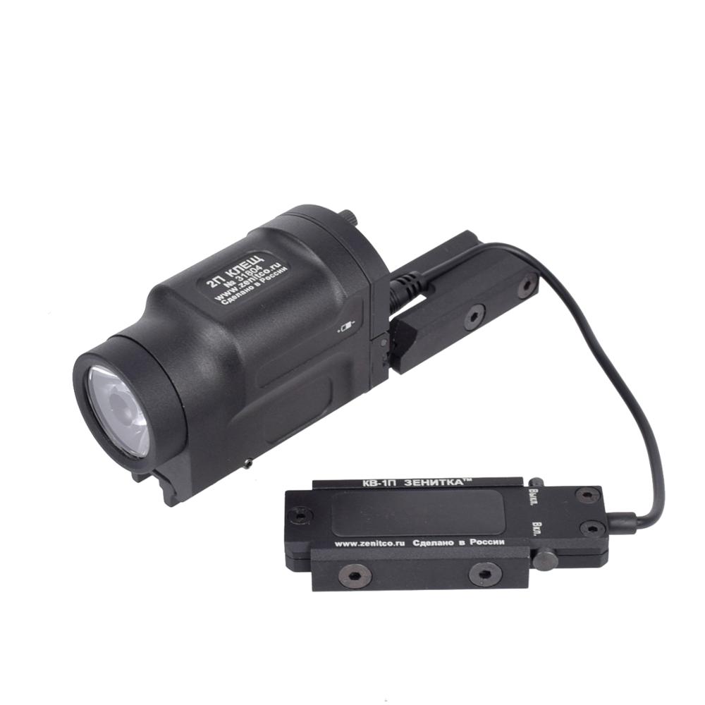 AK47 AK74 Tactical Light gun New AK-SD LED Weapon Flashlight Fit 20mm Rail Momentary With Remote Switch Strobe