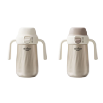 Weidi Bear Thermal Flask for Young Infants