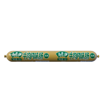 Halal Meat Sausage Duo Combo Pack