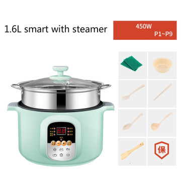 Small electric rice cooker for 1-2 people Mini single household multifunctional electric cooker for 2-3 people