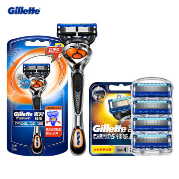 New Fusion PROGLIDE Handle +N Blades Gillette Quality Razor Blade Men's Hair Face Shaving 100% Germany Imported 5-layer Blades