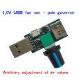 1PC USB Fan Speed Controller DC 4-12V Reducing Noise Multi-stall Adjustment Governor Mini Portable Fan Parts Accessories