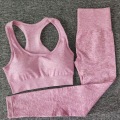 pink bra set