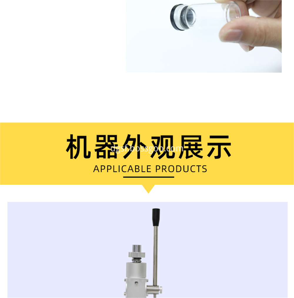 Xilin Bottle Mouth Rolling Machine 8 Jpg