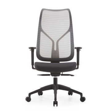 Modern Mid-Back Chair Featuring Empty Net Design