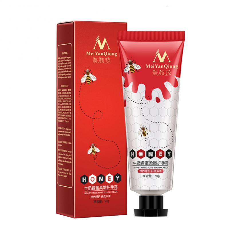 Honey Milk Soft Hand Cream Lotions Serum Repair Nourishing Hand Care Anti Chapping Anti Aging Moisturizing Whitening Cream TSLM1