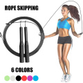 Jump Rope Fitness Equipment Adjustable Speed Aluminum Handle Bearing Sports Skipping Rope Sports Fitness Supplies mma training