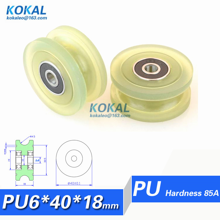 [PU0640-18RS]Free shipping 2PCS U groove polyurethane rubber balck window ball roller double guide rail wheel bearing 6*40*18