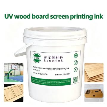 UV wood screen printing ink