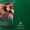 1pcs fragrance and moisturizing hair cream to improve frizz and moisturizing ointment hair mask