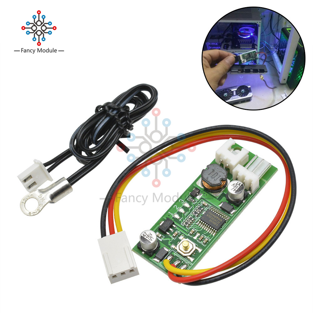 diymore DC 12V Temperature Controller Denoised Speed Controller ON/OFF for PC Fan/Alarm Board Module With Wired Cable
