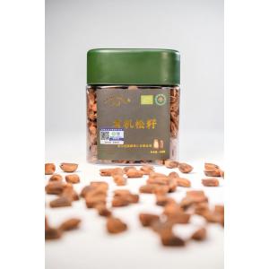 428g Organics Open Pine Nut