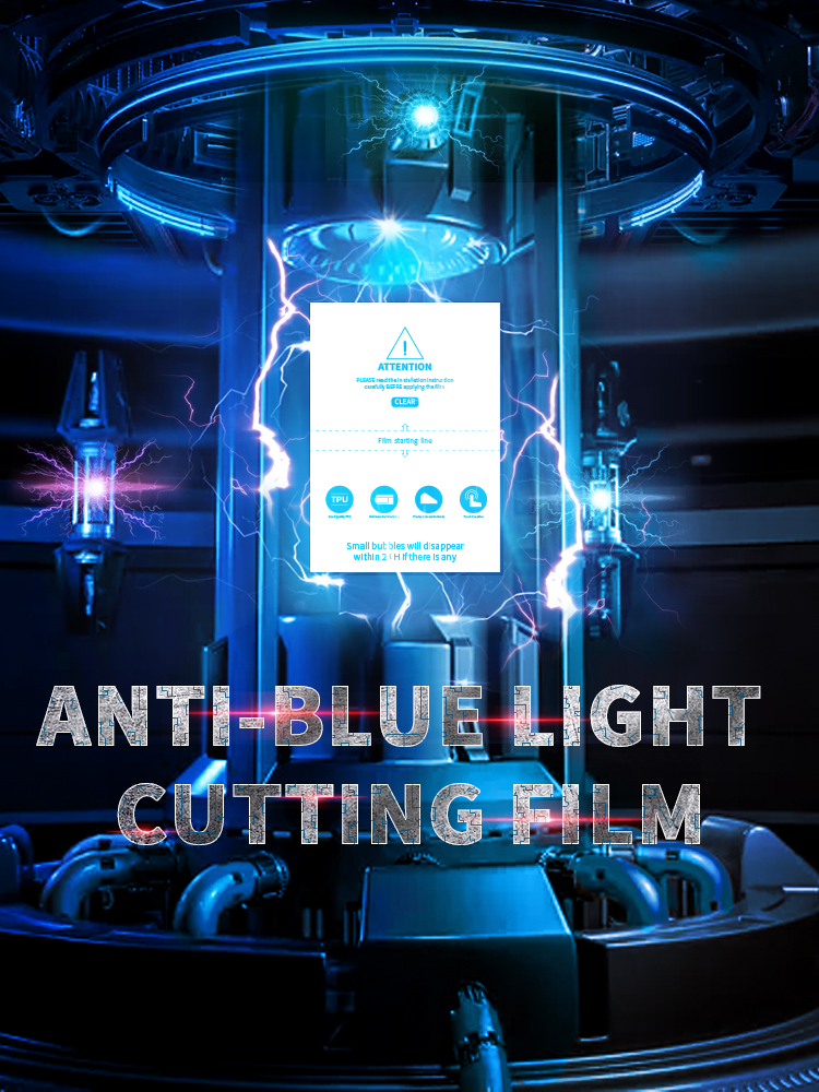 Anti-blue light screen protector