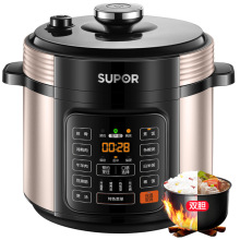 Electric Pressure Cooker 5L Double-Tank Intelligent Reservation Electric Pressure Cooker Home Use 3-6-8 People