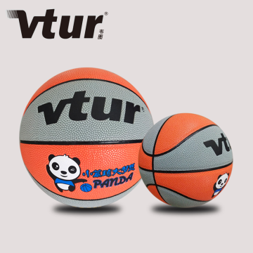 Size 5 Seamless Laminated Children Game Basketball