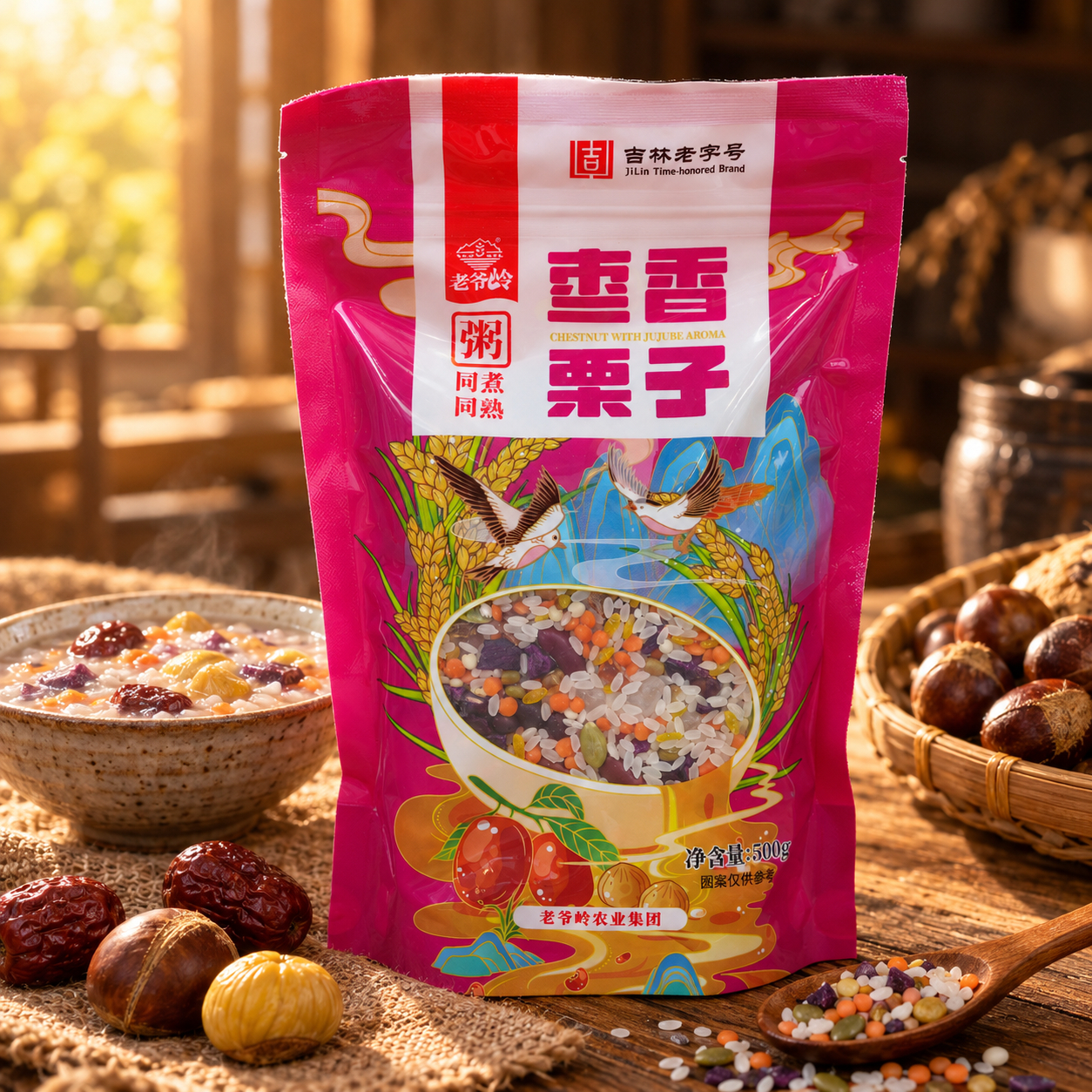 Jujube and chestnut porridge cooked together4