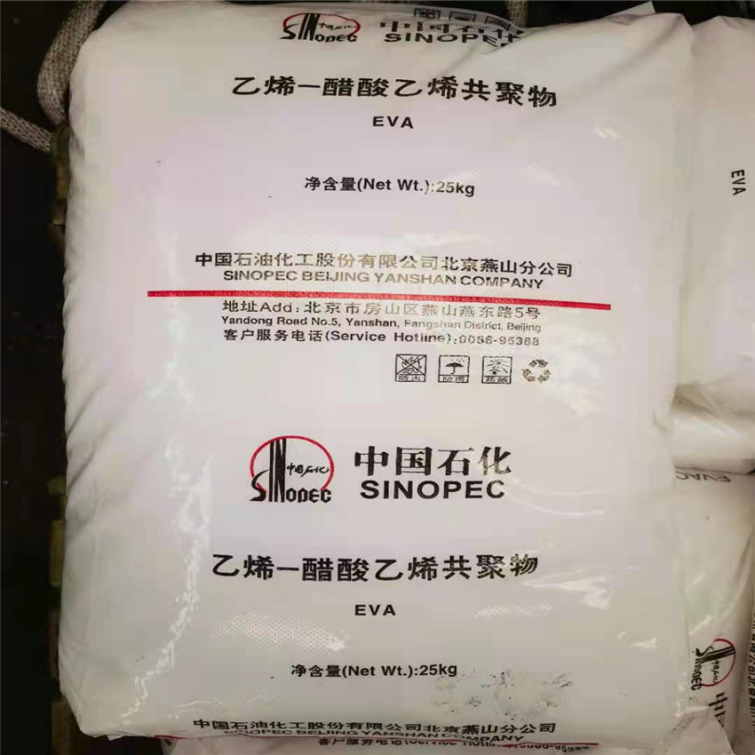 Eva Resin 12 Jpg