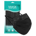 50pc/bag Adult Black Designer Fasemask For Germ Protection Ship To Us Disposable Ski Fasemask For Adult Christmas Party Cosplay