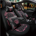 New Arrival Leather Four Seasons Ladies Crown Car Seat Cushions All -inclusive Five-seat Car Seat Cover Universal