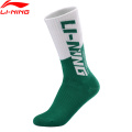 Li-Ning Men The Trend Sports Stocking AT-Bacteria 39-44 Size Hit-Color Comfort LiNing li ning Sport Socks AWLQ001