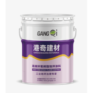 High Performance Conductive Carbon Black