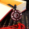 New Ornaments Gold Plated Double Gourd Lucky Entry Pendant Fashion Car Interior Accessories