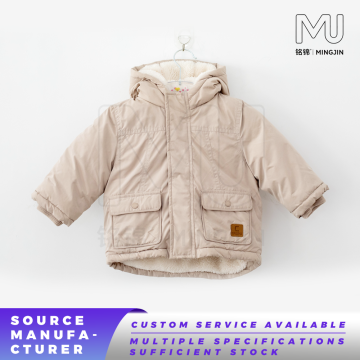 Toddler Beige Sherpa Lined Hooded Winter Parka
