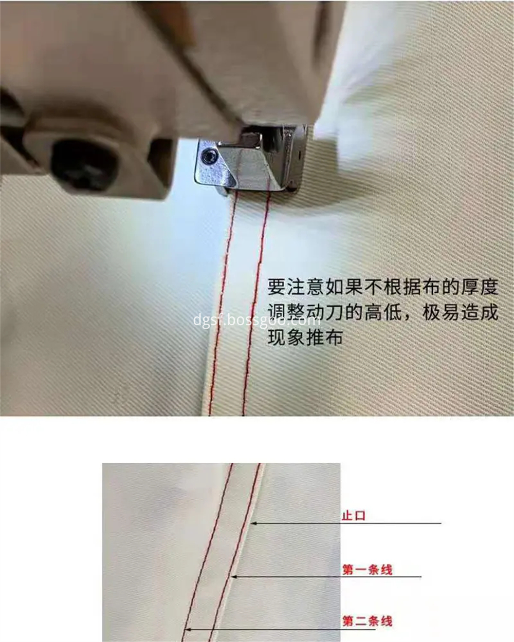 Computer Flat Car Double Tangent All Steel High And Low Pressure Foot 3 Jpg