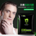 1pcs Men Aloe Facial Mask Skin Care Moisturizing Facial Mask Anti Wrinkle Whitening Nourishing Facial Mask