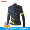 Only Winter Jersey