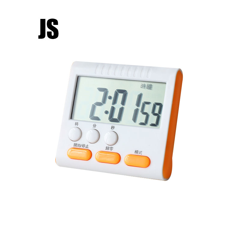 Digital Kitchen Timer Big Digits Loud Alarm Magnetic Backing Stand for Cooking Baking Sports Games Office Study Timer Tools