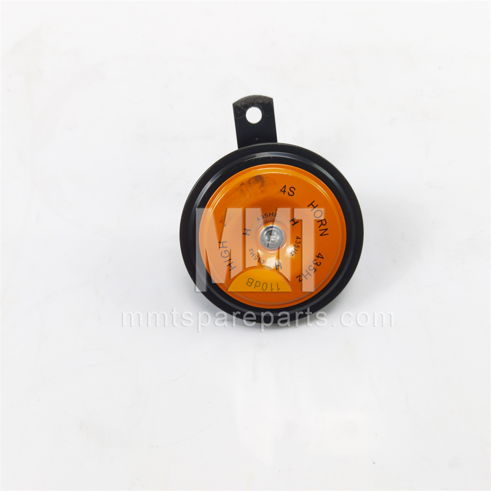 Horn 213-0711